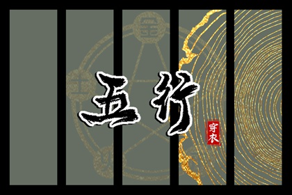 农历新年 农历几号今天 农历干支日历 今天农历是多少 旧农历查询 今天农历是几号