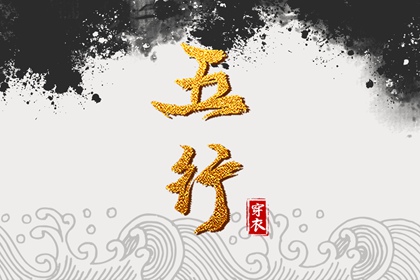 万年历黄历查询|2026年老黄历|2026年老黄历查询|今天黄历是什么日子|老黄历吉日吉时查询|明天日子好不好老黄历查询