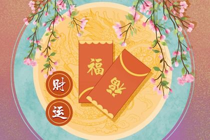四柱结构：年月日时的分工